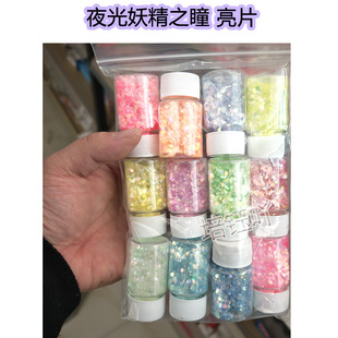 10��ҹ������֮ͫ�W���WƬ��Ƭ�òʾW�t���z�������������b��Ƭ