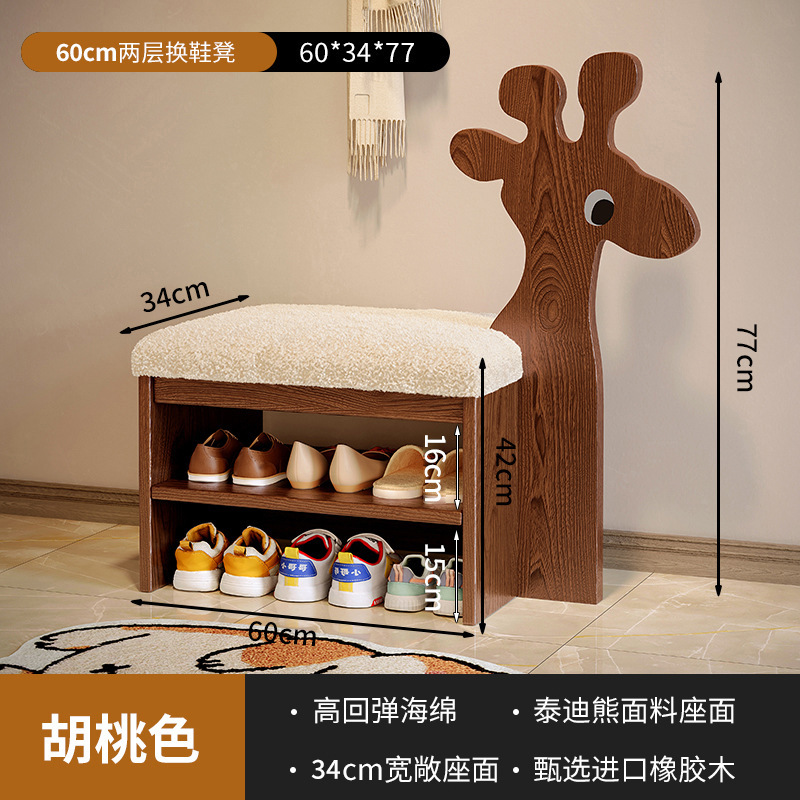 Taburete de cambio de zapatos de madera maciza en la puerta, taburete de zapatos lindo y creativo en casa