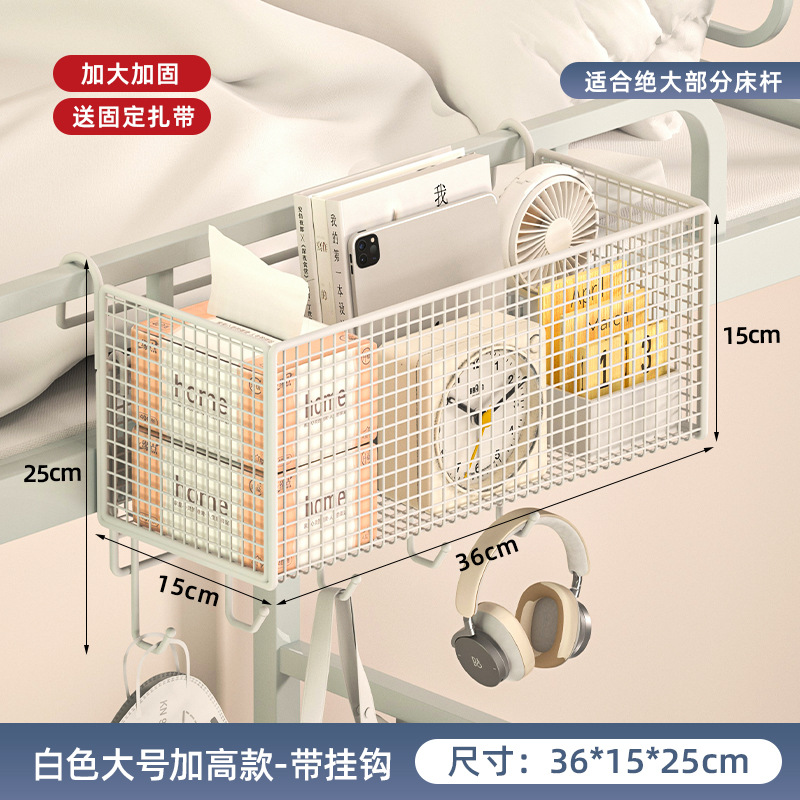 Blanco grande-gancho de elevación