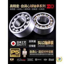 ?MKIF{S1203 1204 1205 1206 1208 2208 1310K 1312A