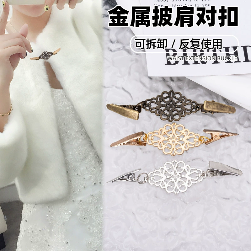 Новый стильный зажим для шали, европейский и американский ретро-зажим для свитера, шелковый шарф, пряжка, зажим для воротника, зажим для шарфа, аксессуары из сплава