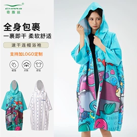 小学书包;壁挂、壁饰;靠垫/抱枕