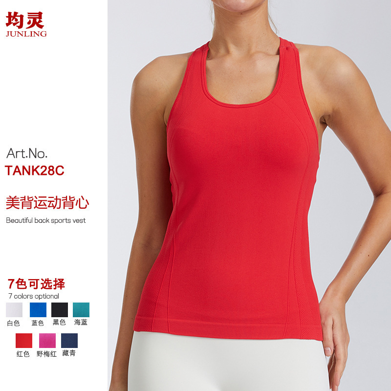 Cross-Border Quick-Drying Fixed Chest Pad Sports Vest Outdoor Fitness Training Running Top Breathable Women's Sports Top Cross-Border Quick-Drying Fixed Chest Pad Sports Vest Outdoor Fitness Training Running Top Breathable Women's Sports Top
