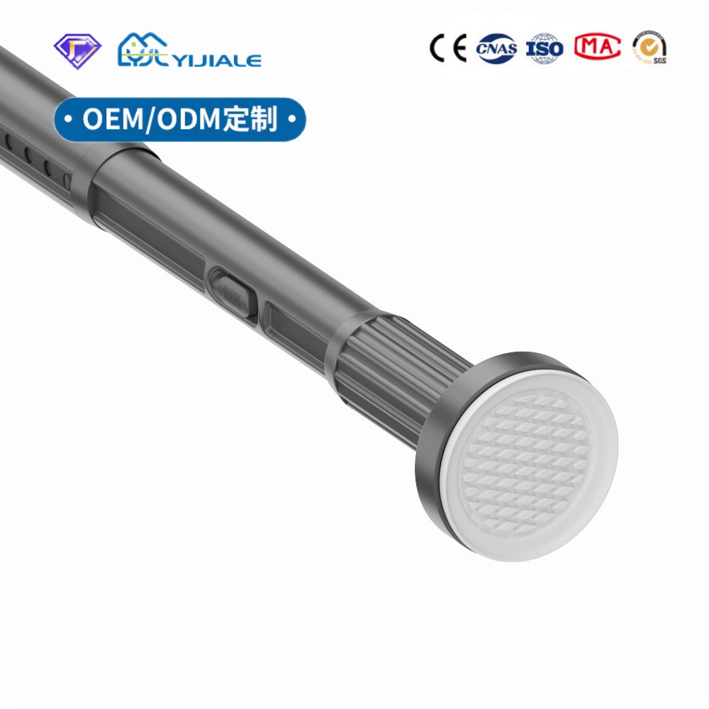 Telescopic Rod for Balcony, No-Drill Clothes Drying Rod, Bedroom Rental Wardrobe Support Rod, Bathroom Clothes Hanging Rod, Household Shower Curtain Rod