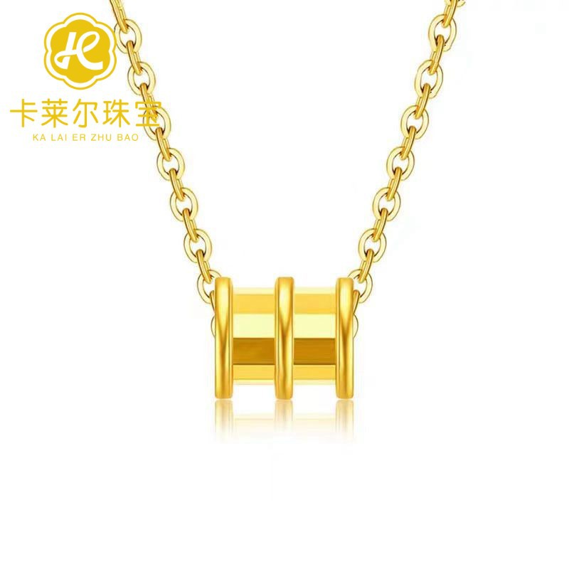 작은 허리 (약 0.08g)