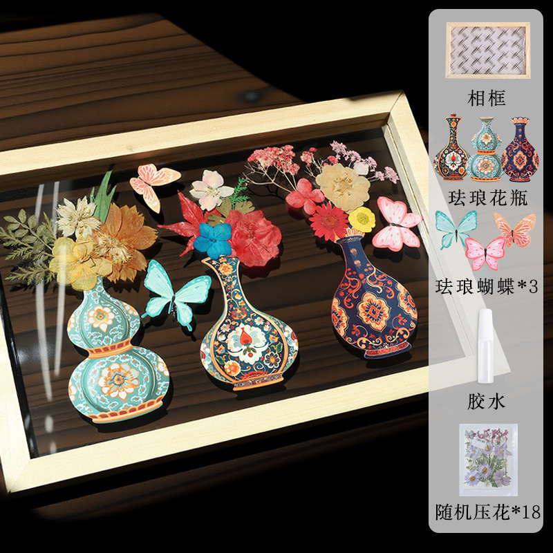 珐琅工艺相框客厅摆件DIY插花家居装饰儿童的生日礼物玩具团建|undefined