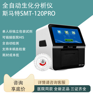 �tԺ�\��ȫ�ԄӸ�ʽ���������x�ι����I�����ļ�늽��|��Ѫ�z�y�x