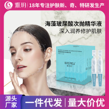 ����Β����AҺ�aˮ�����̝��沿�ޏ����м������ᾫ�AˮԭҺ���l