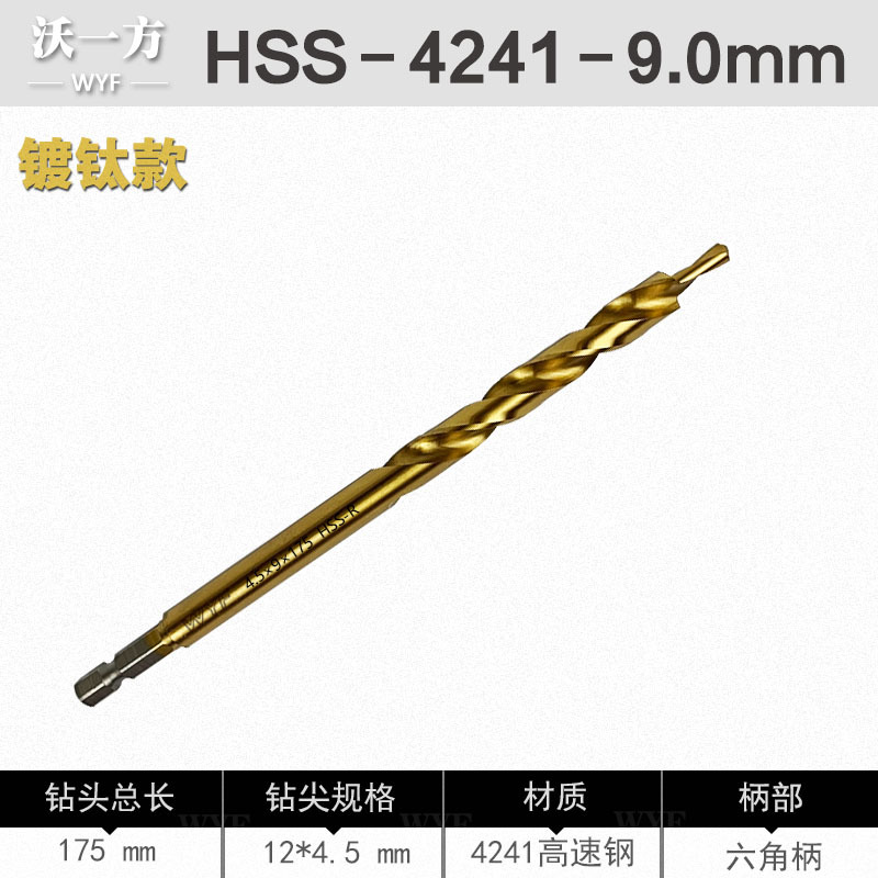 Nueva carpintería agujero oblicuo taladro localizador agujero oblicuo máquina paso taladro 9, 9,5mm herramienta wowone WYF