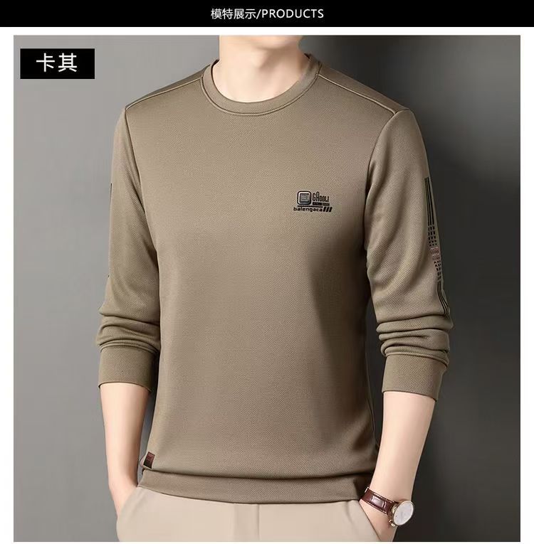 08 khaki [velvet and thickened]