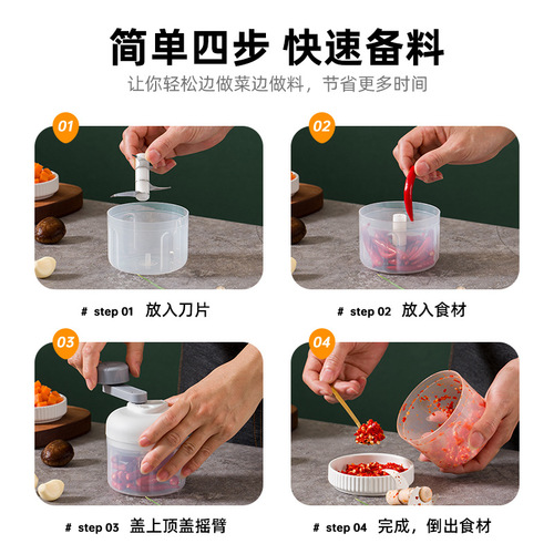 Hand-cranked three-speed variable-speed garlic machine for kitchen household stalls mini garlic masher garlic press garlic puller cut garlic and stir onions