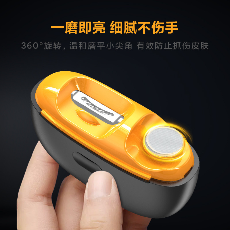 M3电动指甲刀成人全自动磨甲器手脚磨甲器成人儿童老人电动指甲剪|undefined