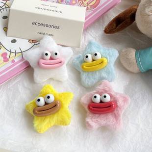 ������c��ë�q���ǰl�AȤζ�ɐ���Ů�İl����߅����A���^l�