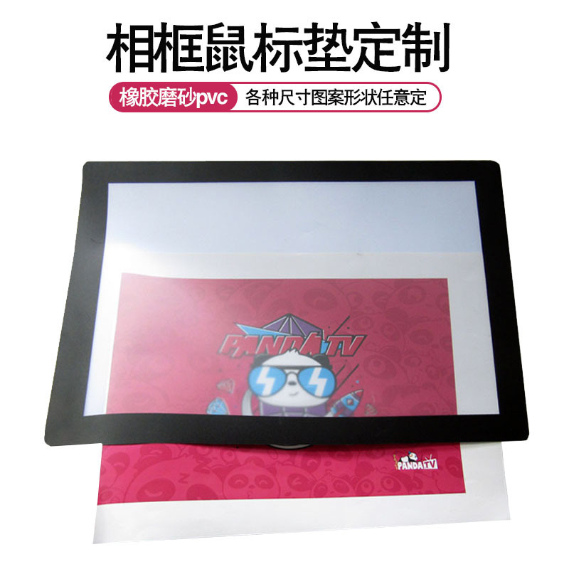 Non-Slip Writing Pad, Photo Frame, Calendar, Mouse Pad, Frosted Pvc Large Thickened Desk Mat, Office Writing Desk Mat