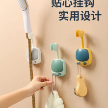 ������ԡ�^�̶�ɏ���^���^����ԡ���f�򻨕�����֧��