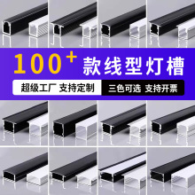 LED���l���o�������͟�Ƕ��ʽ�l�Ο��۾��ԟ��X�۟􎧿��۾��Ο�