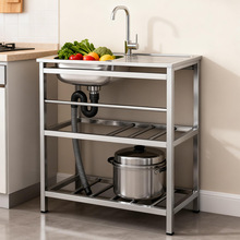 ���P�ˮ�ێ�֧�܏N���װ��b֧�μ�ϴ�˳�ϴ������ؼ܆��p�۶���