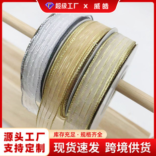 ���|Ӳ�W������z�ʎ��r��ˮ���YƷ�й��ջ�c���յ�����b�ʎ�