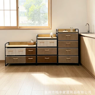 现代简约收纳柜布艺抽屉式置物柜卧室床头窄边斗柜客厅玄关储物柜