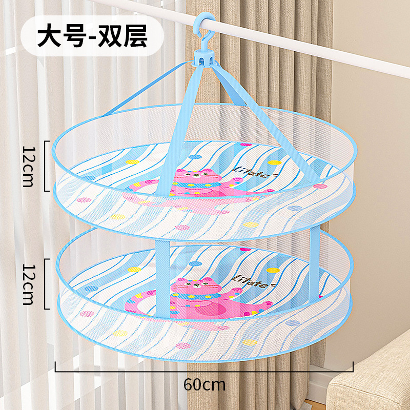 블루 다이나믹캣-60 더블 레이어 [도파민 스타일] 랜덤 후크