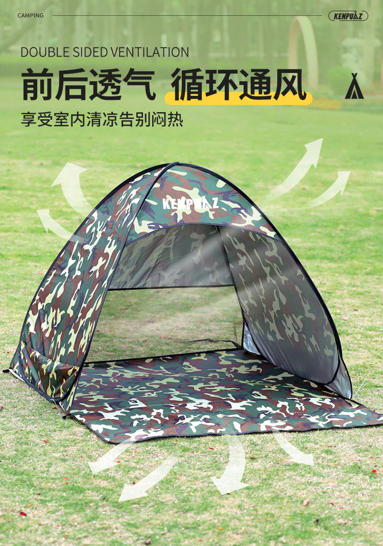 f6948715-dca3-4e11-8a06-1b105052e976.jpe