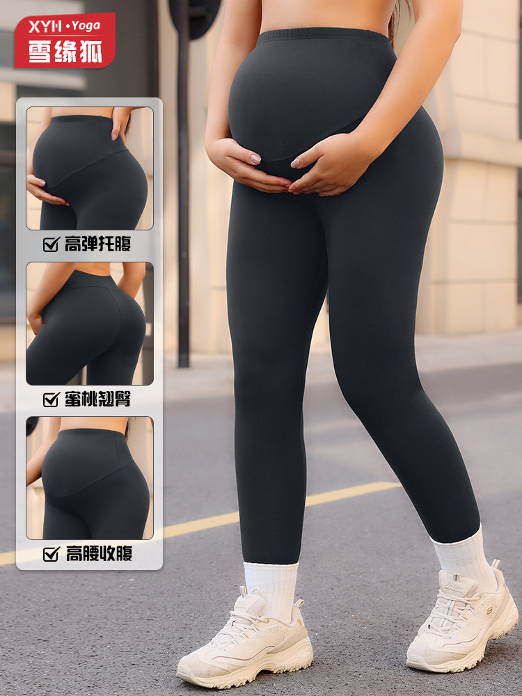 Europa y los Estados Unidos desnudos y delgados pantalones de embarazo de cintura alta antideslizante leggings de embarazo de mujeres no estranguladoras pantalones deportivos de embarazo image 4