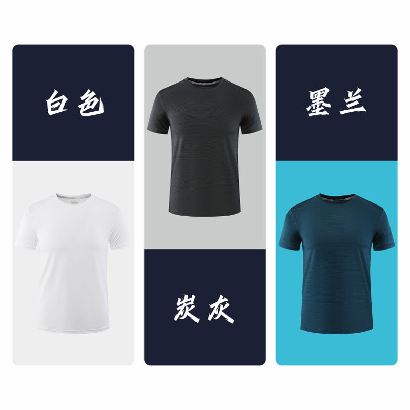 Camiseta Deportiva de Seda Cristal Personalizada para Grupos Deportivos, Eventos Corporativos y Culturales con Logotipo Bordado Estampado, de Secado Rápido y Manga Corta