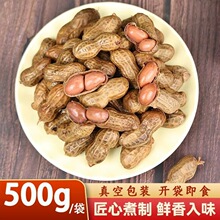 ��ʳˮ���������u֭�����}ˮ�u���uζ����ơ�ư�H���řn�¾Ʋ�