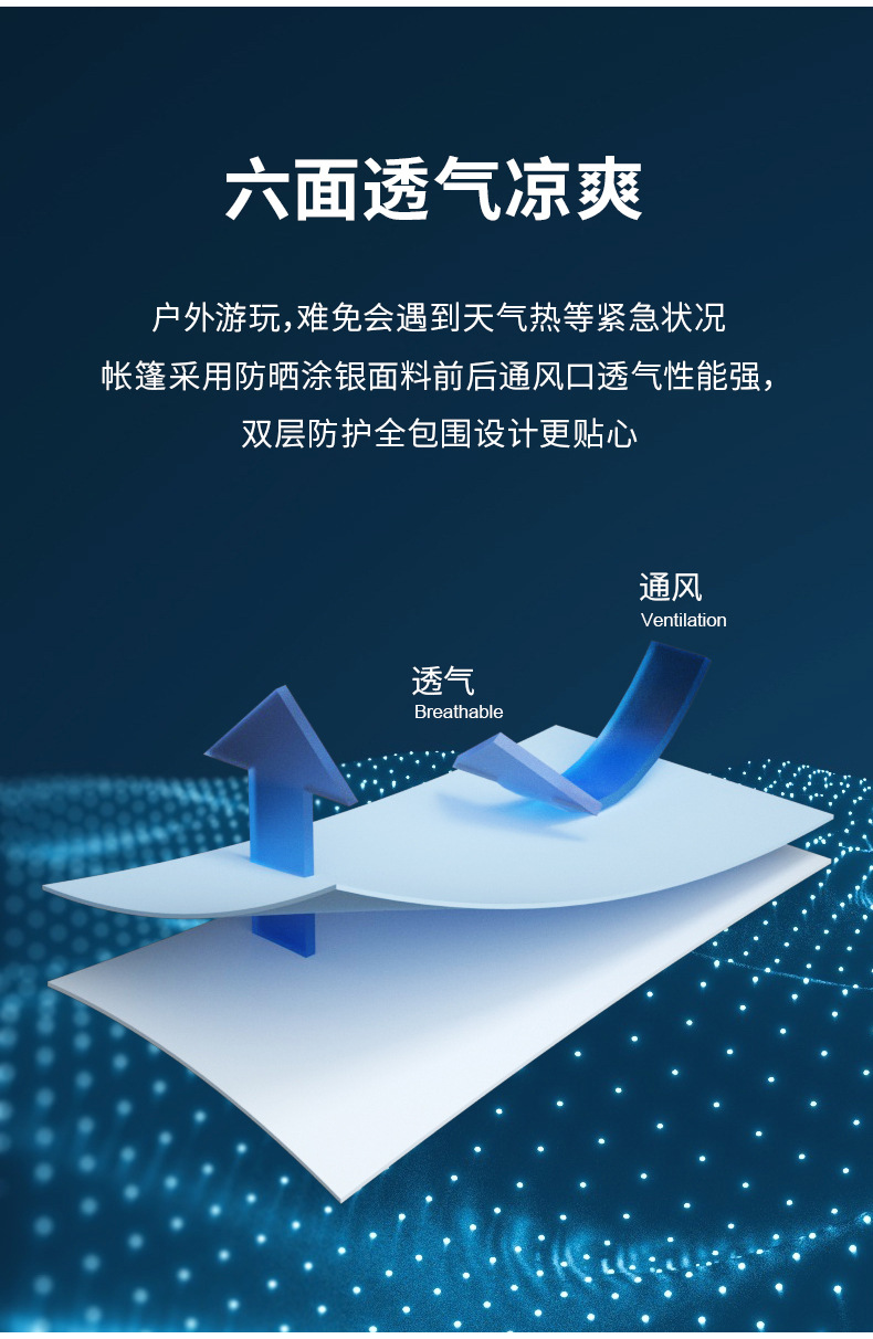 六角_08.jpg