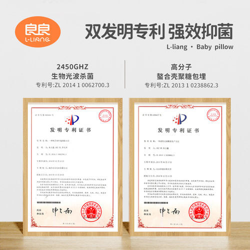 [Double Ramie Pillow Cases 0-3 Years Old Pillow] Liangliang Baby Pillow Toddler Newborn Baby Pillow Children's Protective Pillow