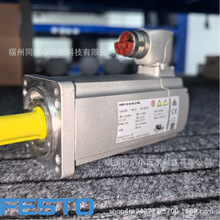 �M˹��FESTO�ŷ�늙C EMMT-AS-60-L-HS-RMY EMMT-AS-60-L-HS-RMYB