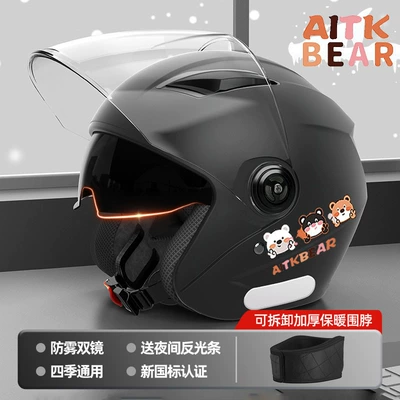 Unisex, 3C Certified, Suitable for – Motosiklet kaskı (dəbilqə) - black-bear-3c-double-mirror-sun-protection-thickened-detachable-neck-warmer