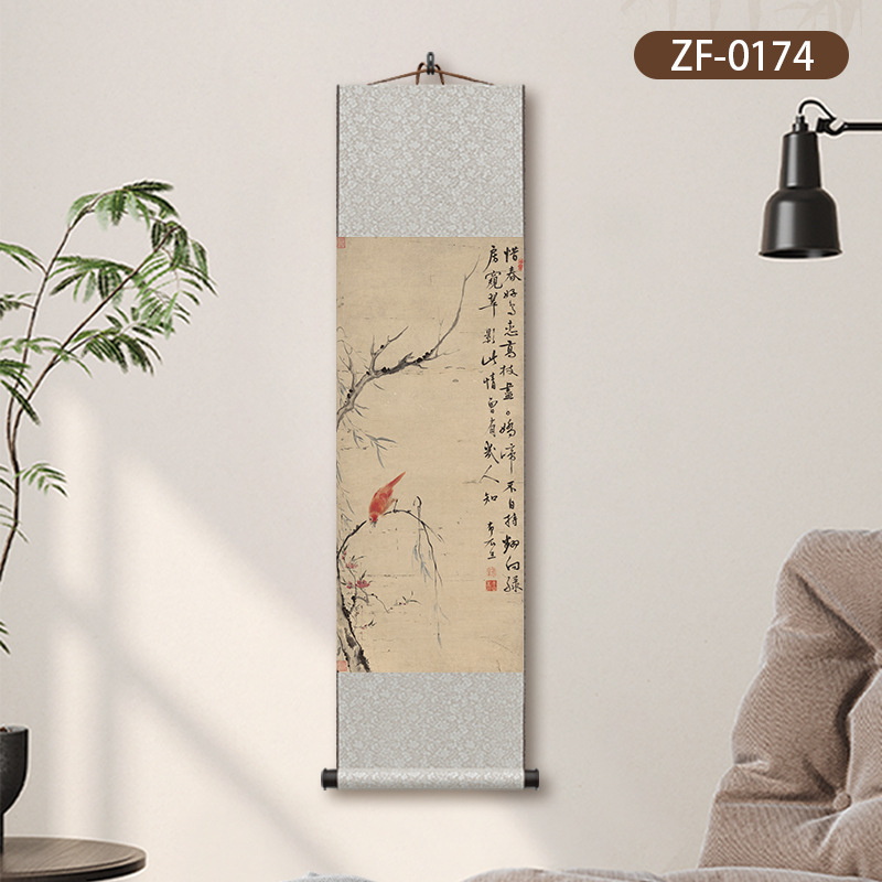 ZF-0174 칭화높은 가지 좋은 새 그림