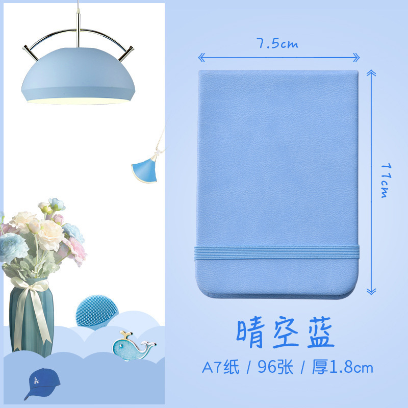 Cuaderno de bolsillo A7 cuaderno DZ cuaderno portátil de comercio exterior cuaderno mini cuaderno de mano