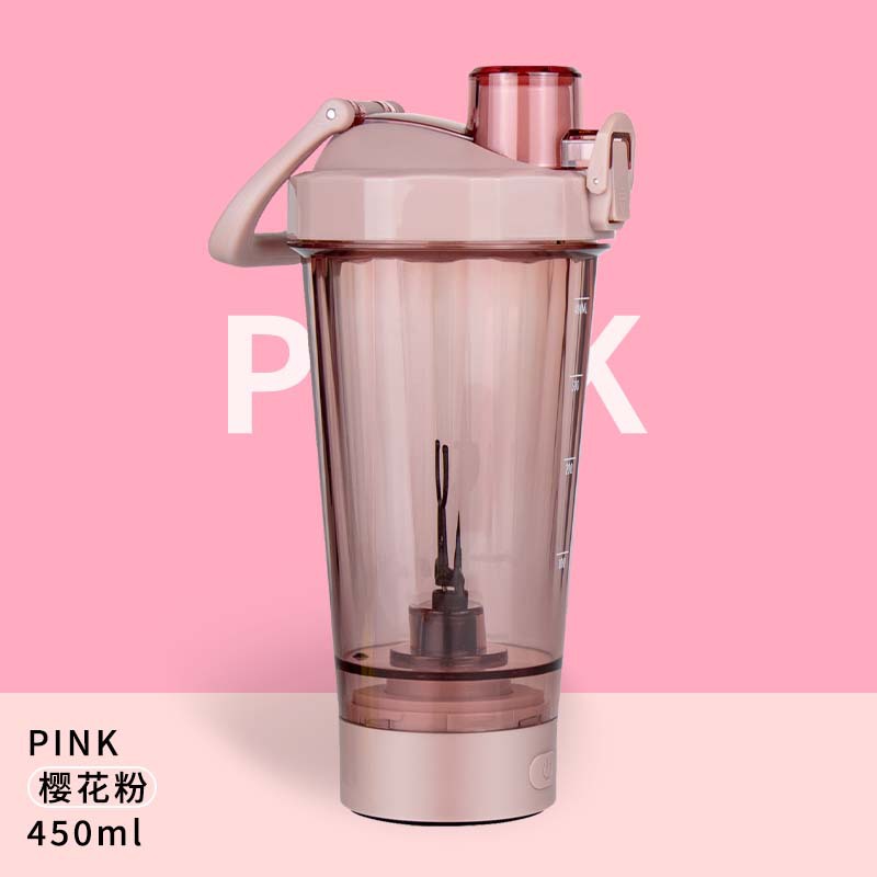 Nuevo tipo de taza de mezcla automática, taza de café eléctrica de alta gama, taza de carga de leche de soja perezosa, taza de agitación, taza de agua portátil