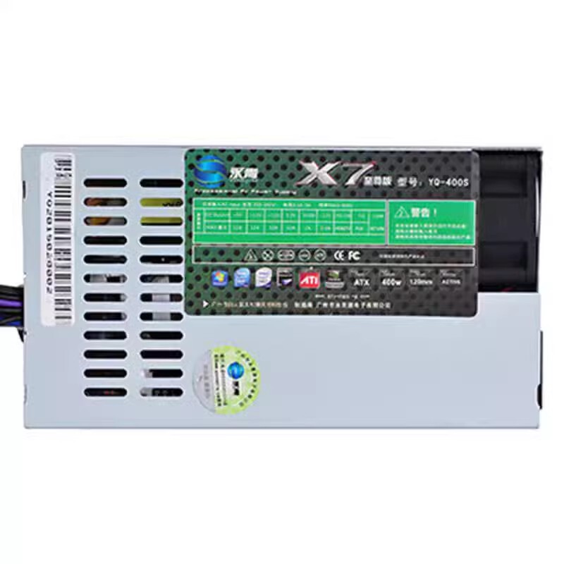 Applicable to Great Wall AOC Premium All-in-One Power Supply Yongqing X7 YQ-400S 250W Small 1U Power Supply
