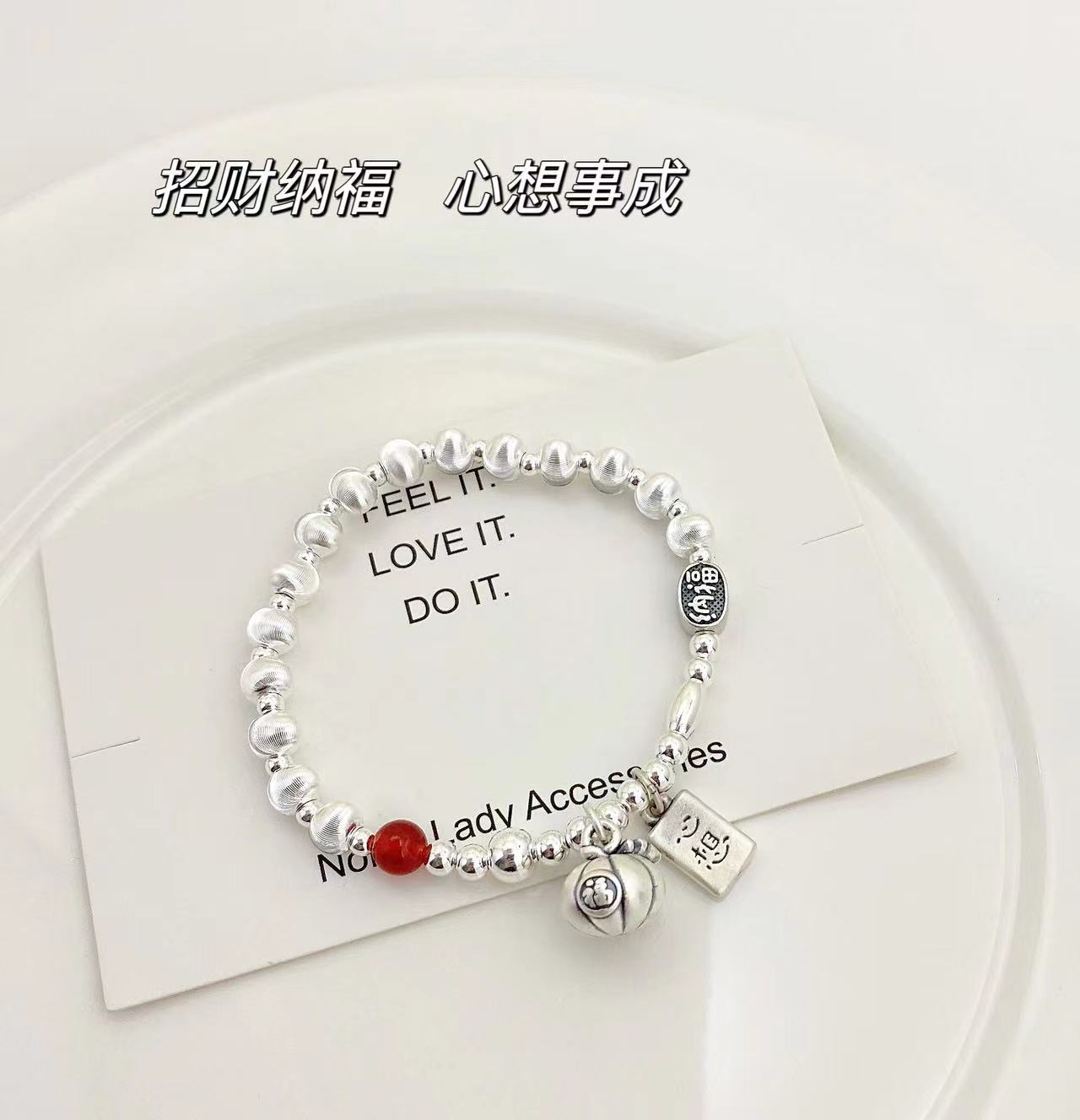 招财纳福柿子手串