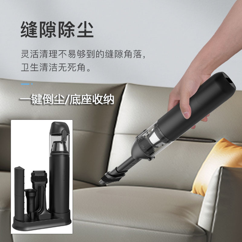 Hand-held portable wireless vacuum cleaner with high suction and one-key dust removal computer USB keyboard desktop cleaner