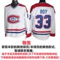 Canadiens canadiens 33