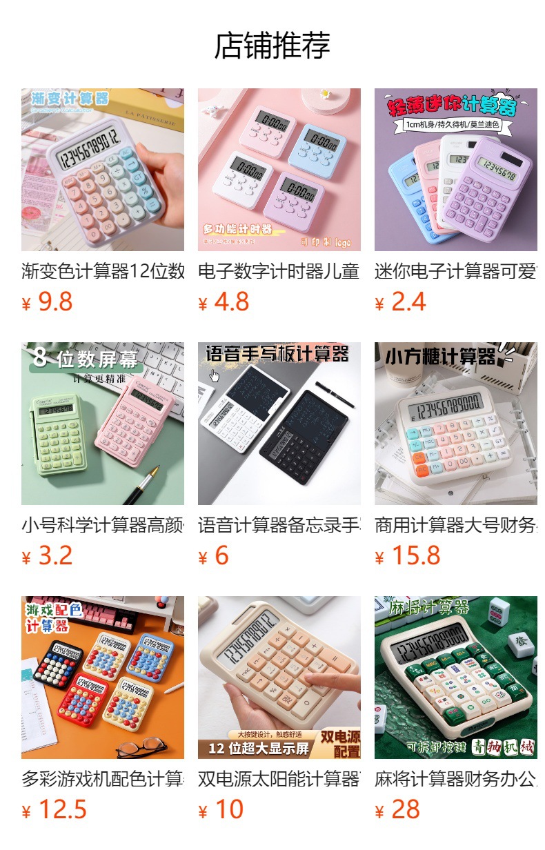 h2uTiviiztSHn2aJjQ1aWoAsVS8qYQhNuJ2K