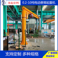 ����늄Ӻ��J�ұ۵� ���J���۵� ���DС�е� 0.25��-10�� �ұ۵�