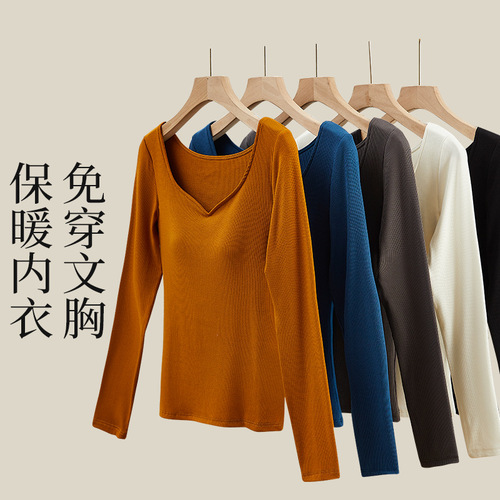 Warm autumn and winter cup all-in-one underwear with chest pad, thickened German velvet, heated acrylic, brushed long-sleeved women's autumn top