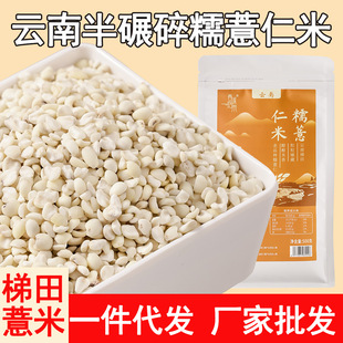 �����Ʒ�N޲����������ī��Ŵ޲���s�Z�ּZ޲�������l ���ǟ���