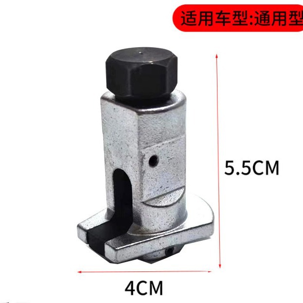 Garra separador de cabeza de bola amortiguador garra bola cabeza swing brazo suspensión ahorro de mano de obra herramienta de desmontaje especial para auto reparación chasis