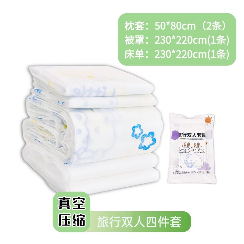 使い捨て女性用下着、滅菌済み純綿股間、旅行用洗濯不要ショーツ、産後用、大きいサイズ、毎日使い捨て下着、妊娠・産後用|undefined