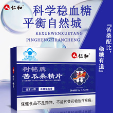 �S�ҬF؛�ʺ͘���ƿ��ɣ��Ƭ�{ñ�J�C�����꽵�ǎ��V����Ʒ���l