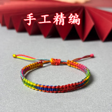 ����K���K���繝����ֹ�����ƽ���Y�ִ���Ů�ͯ�����t�K�Y��