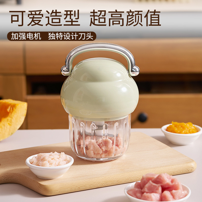 Patented Ready-Made Meat Grinder, New Model for Home Use, Food-Grade Kitchen Garlic Masher, Children's Food Supplement Processor, Customizable