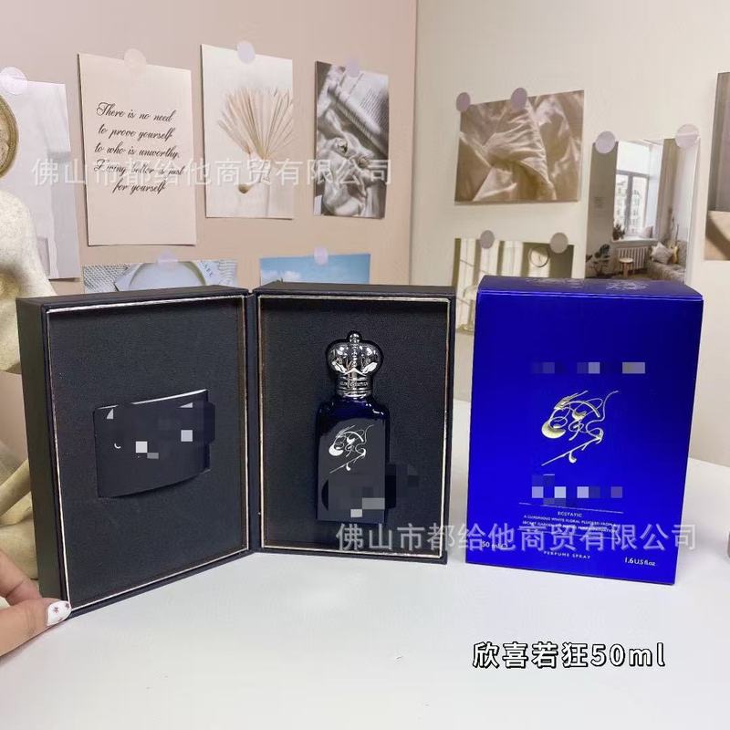 跨境外贸正装克莱夫香水大波斯菊金色琥珀摇滚玫瑰跳起来吻我代发|undefined