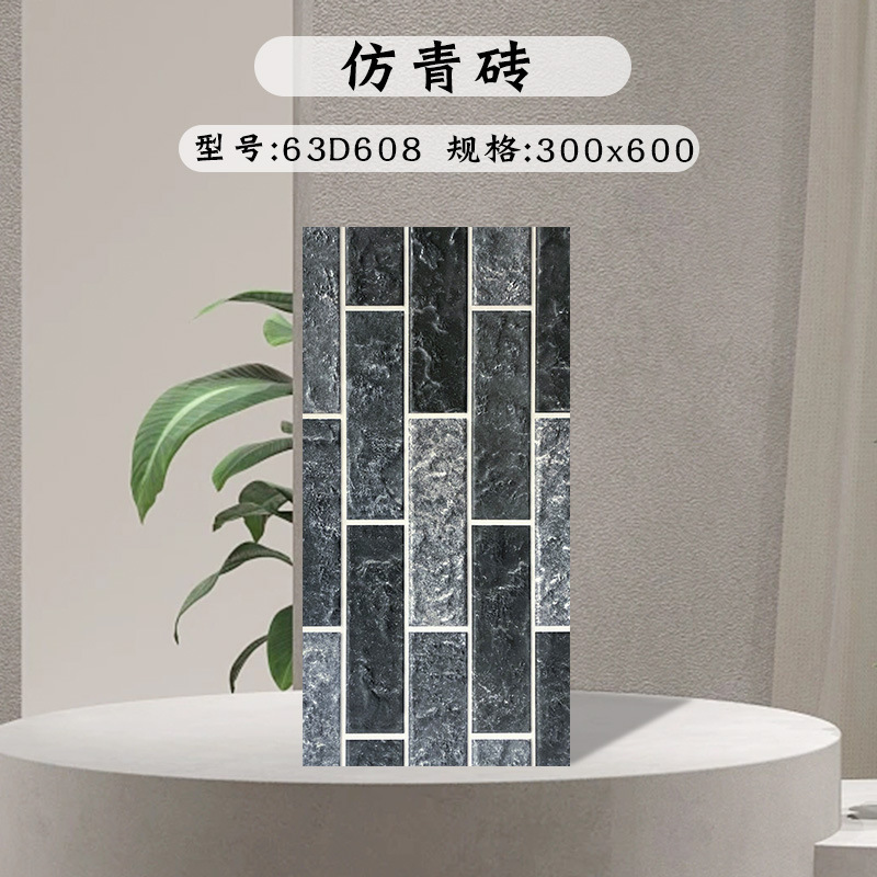 屋外のベランダの庭の壁のれんがの文化の石のアメリカの郷は古いタイルの農村の別荘の庭の花園の外壁をまねます。|undefined